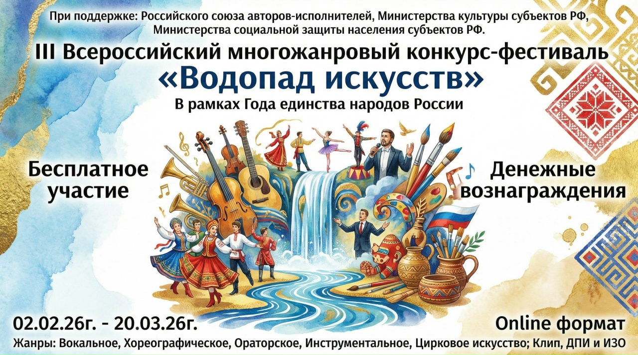 Новость 1