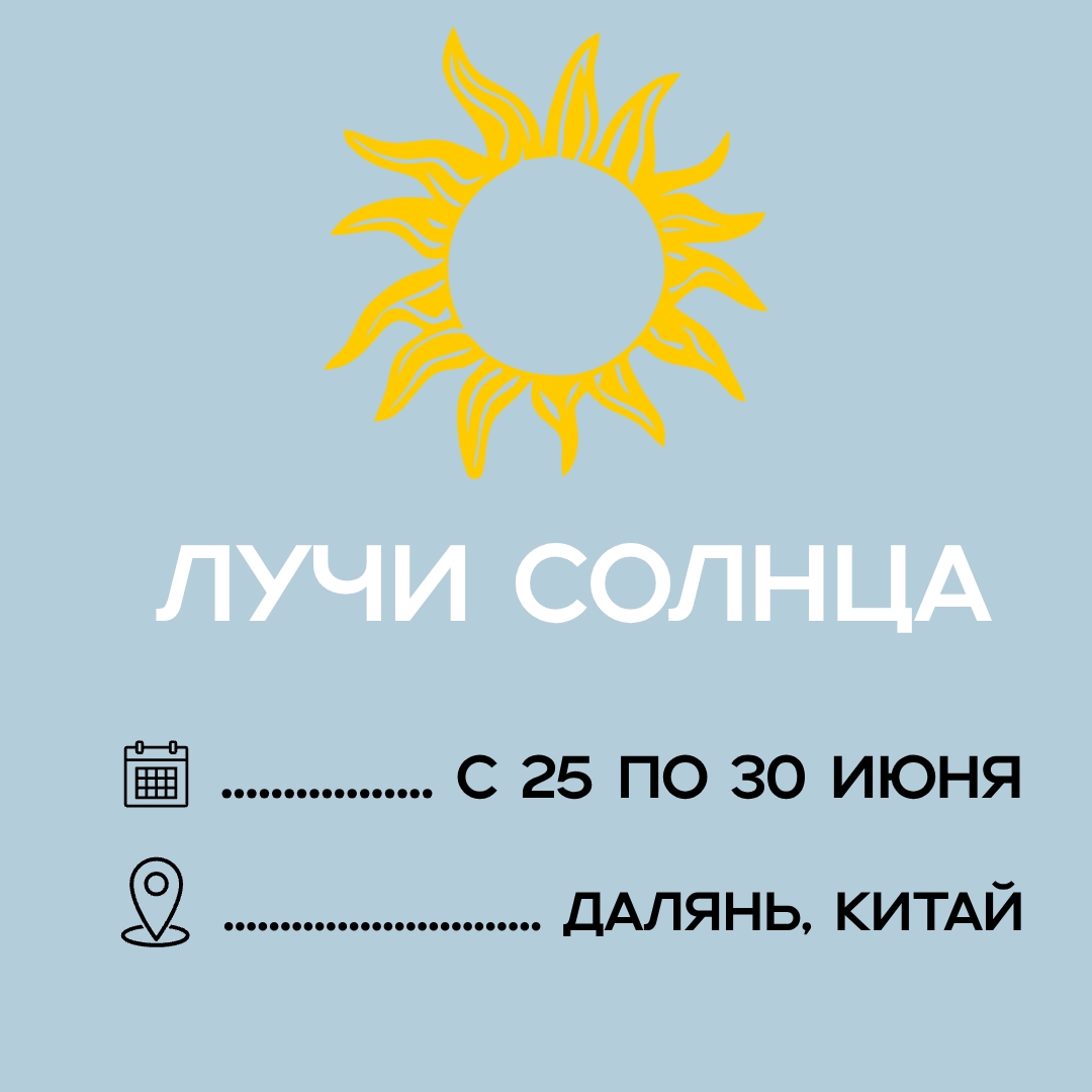 Новость 1