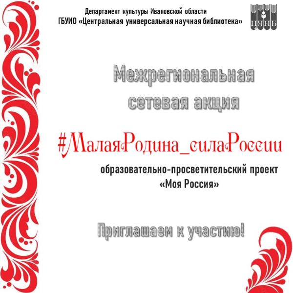 Новость 1