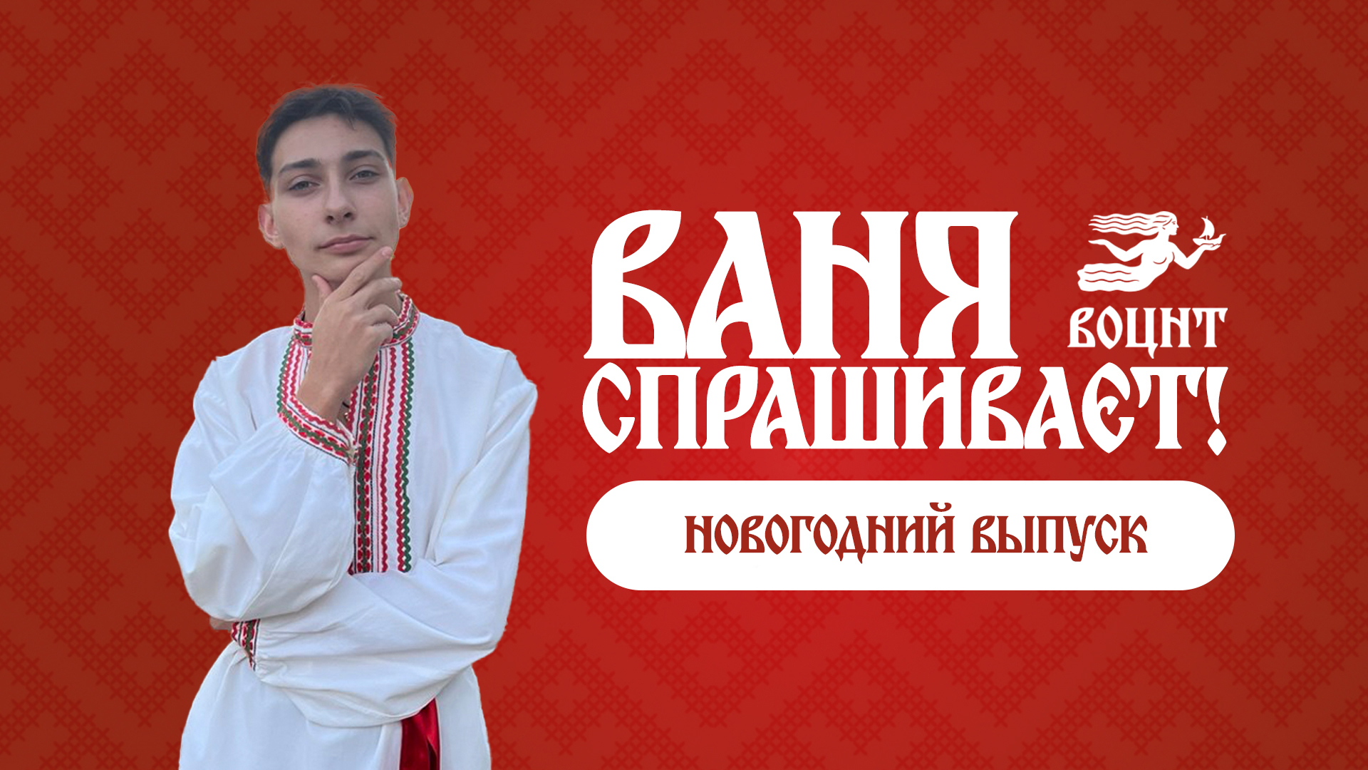 Новость 1