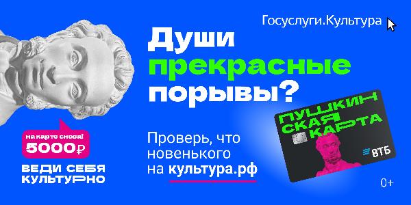 Новость 1