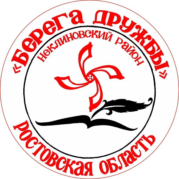 Новость 1
