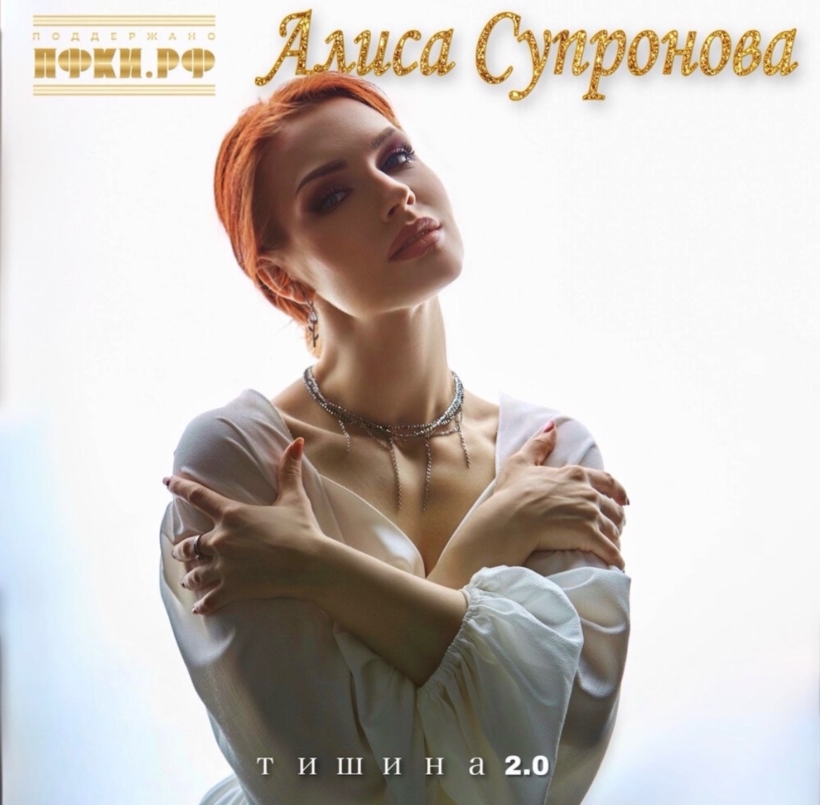 Новость 1