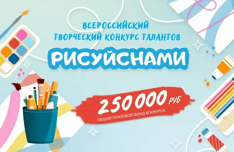 Новость 1