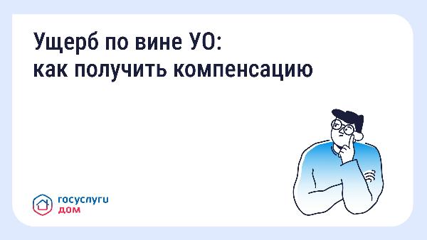 Новость 1