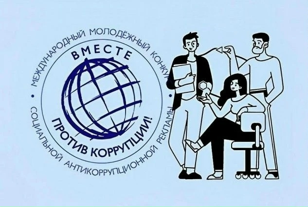 Новость 1