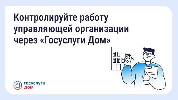 Новость 1