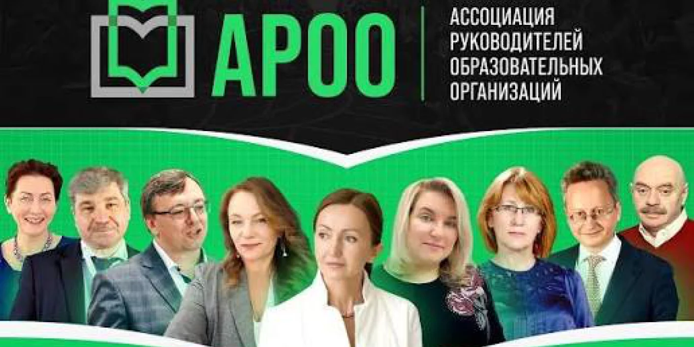 Новость 1