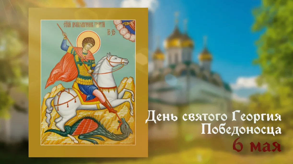 Новость 1