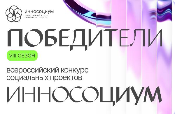 Новость 1