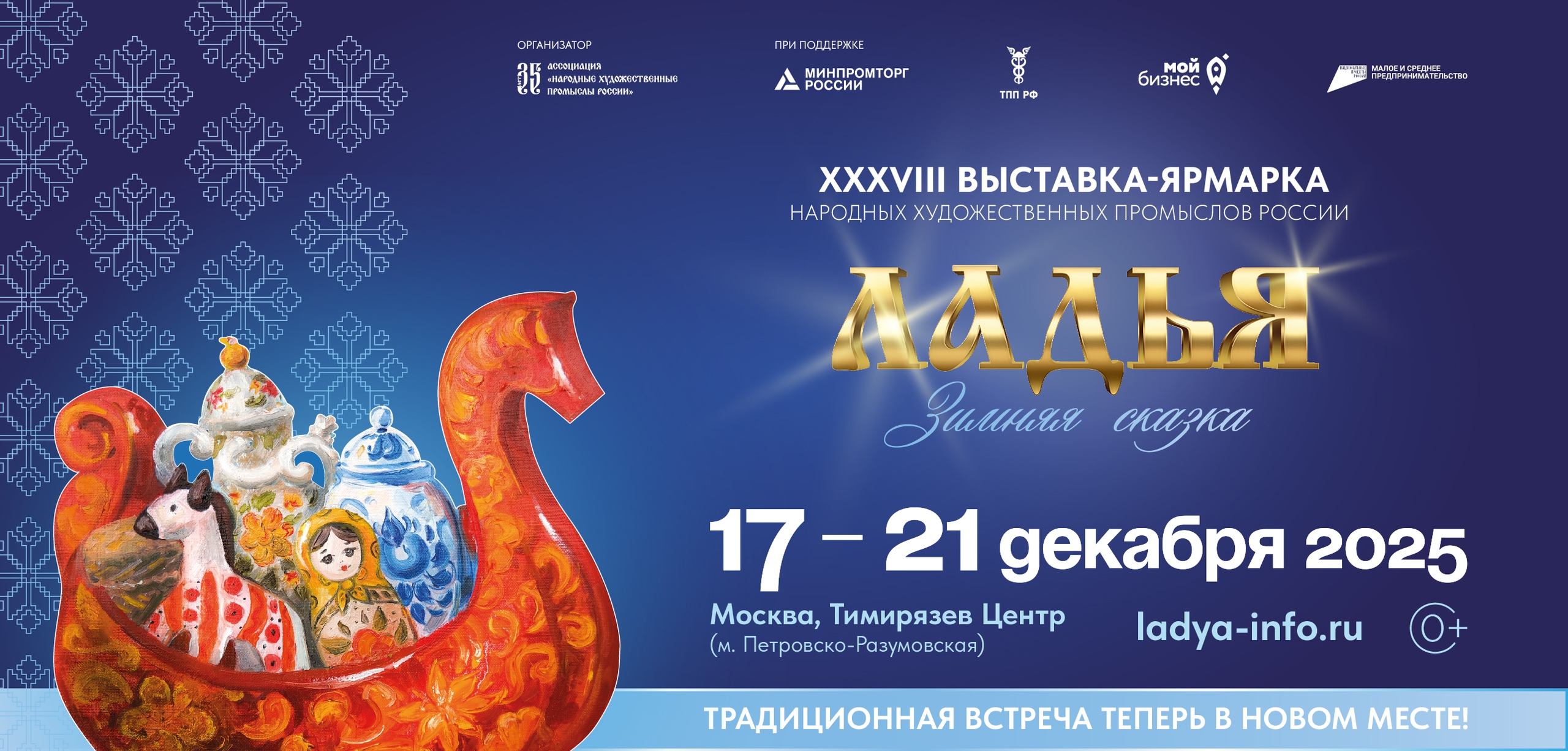 Новость 1