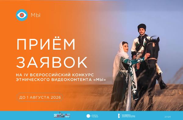 Новость 1