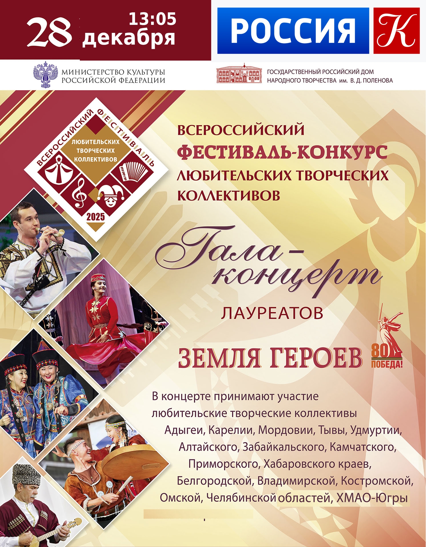 Новость 1