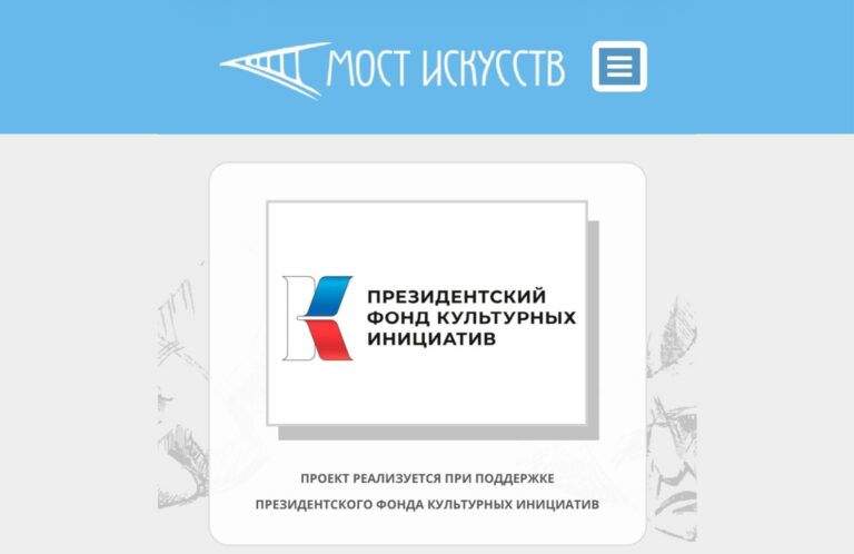 Новость 1