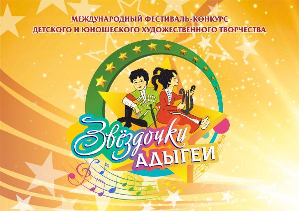 Новость 1