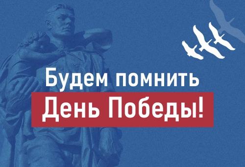Новость 1