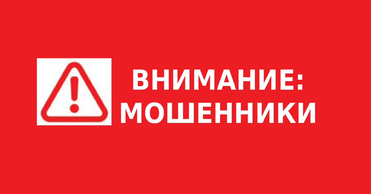 Новость 1