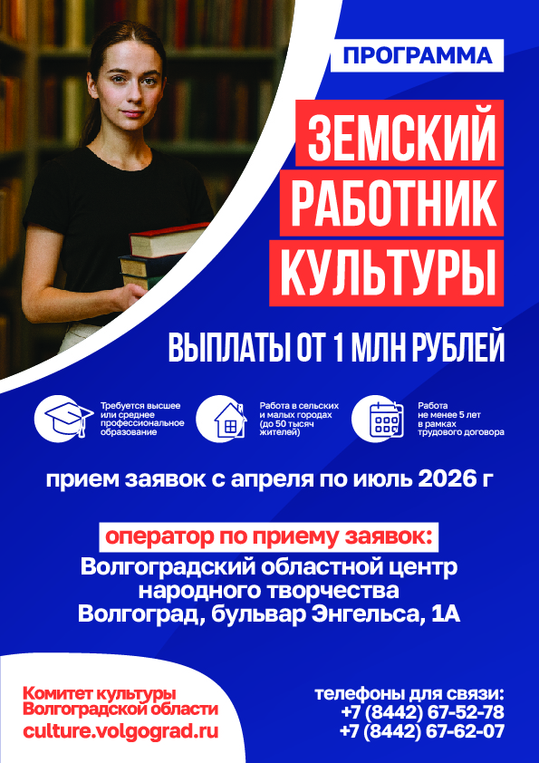 Новость 1