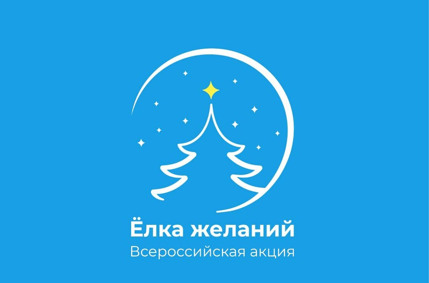 Новость 1
