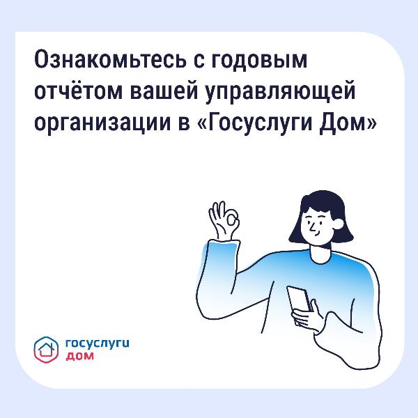 Новость 1