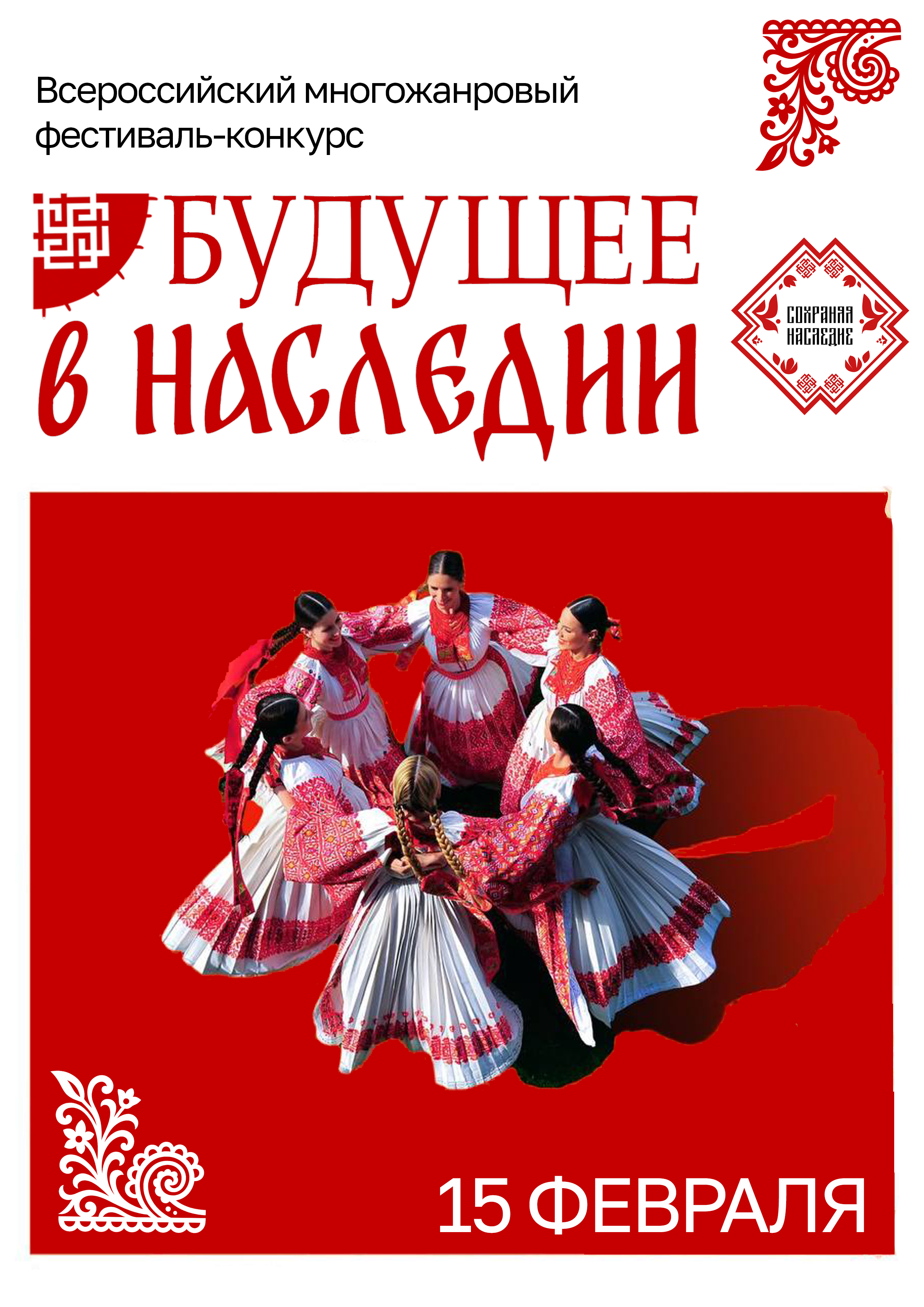 Новость 1