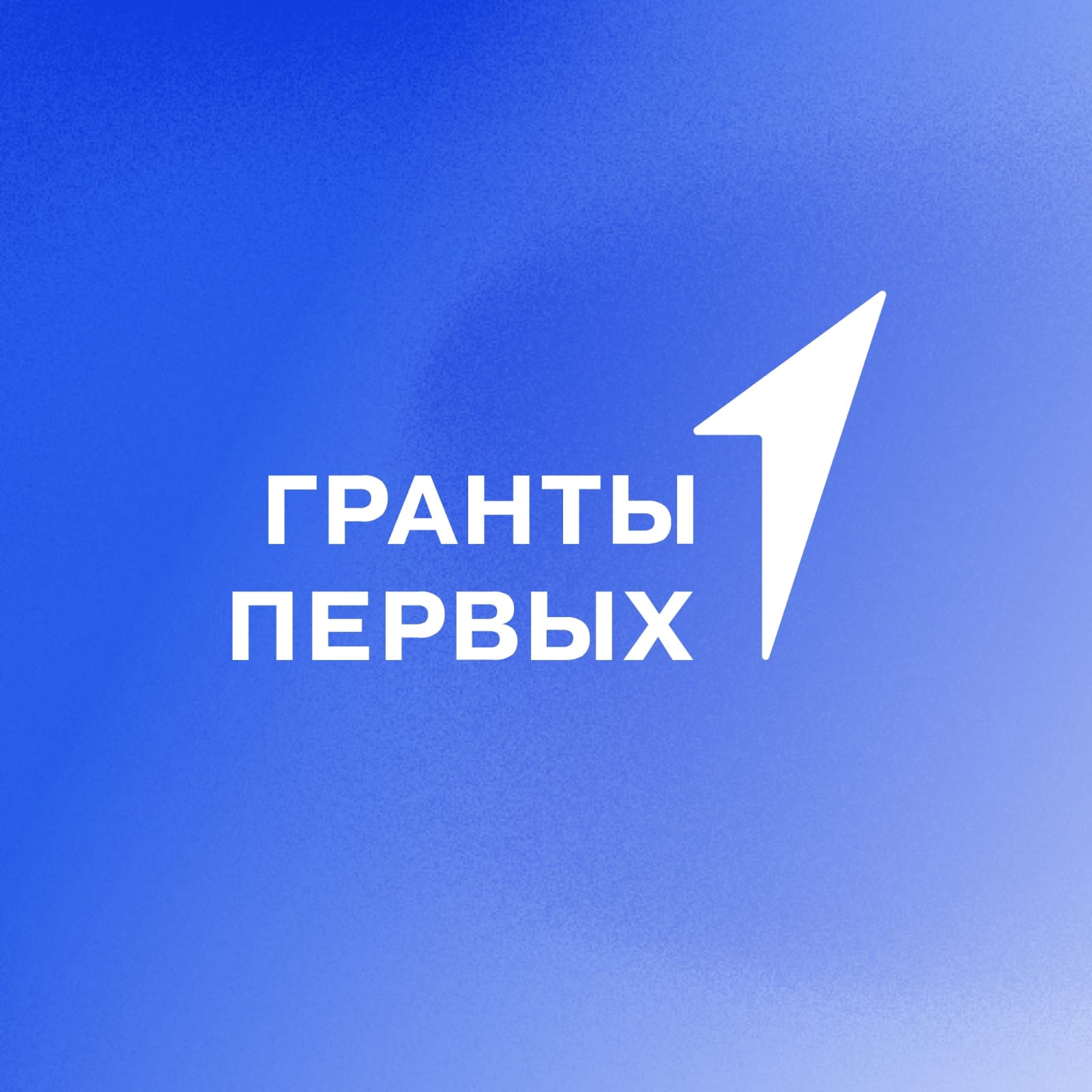 Новость 1