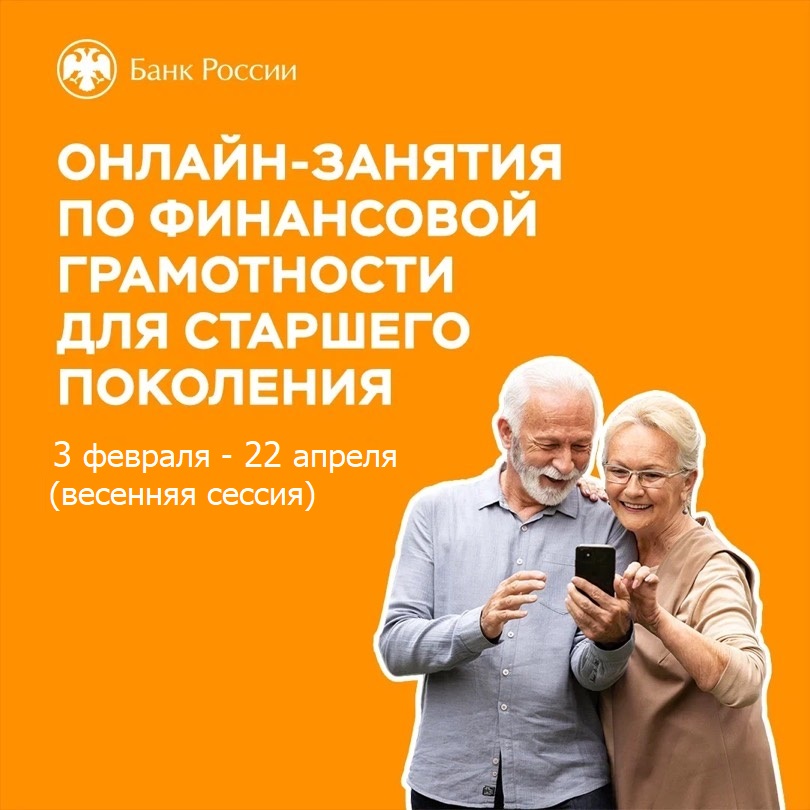 Новость 1