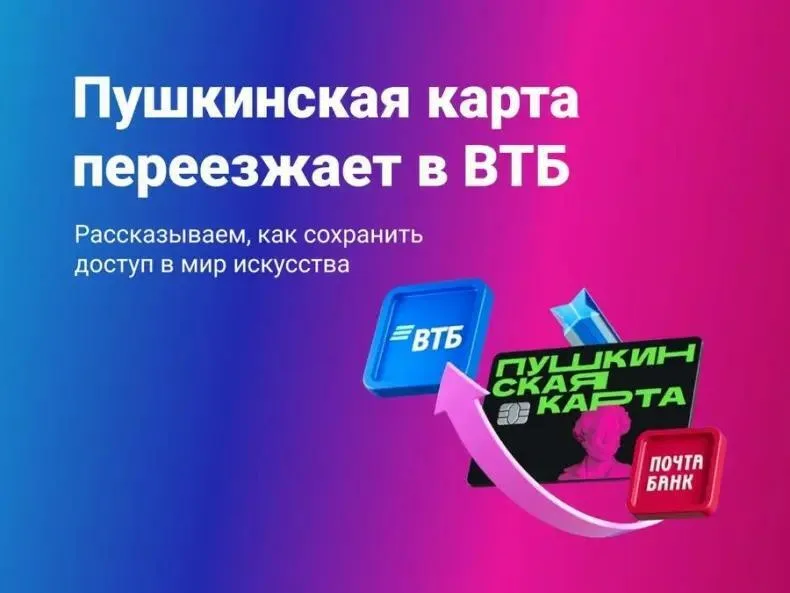 Новость 1