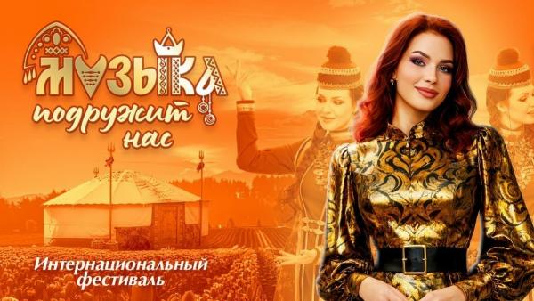 Новость 1
