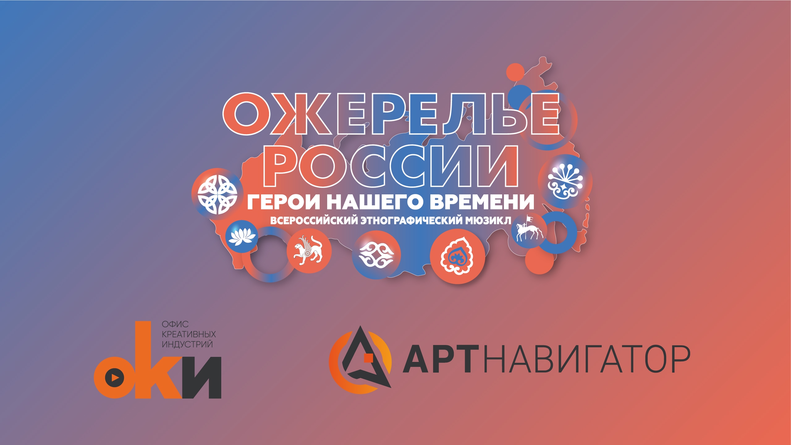 Новость 1