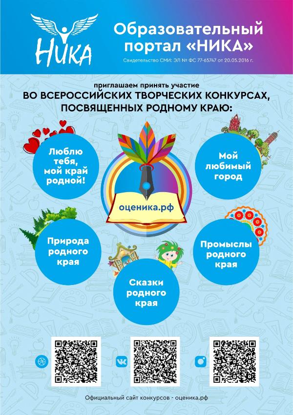 Новость 1