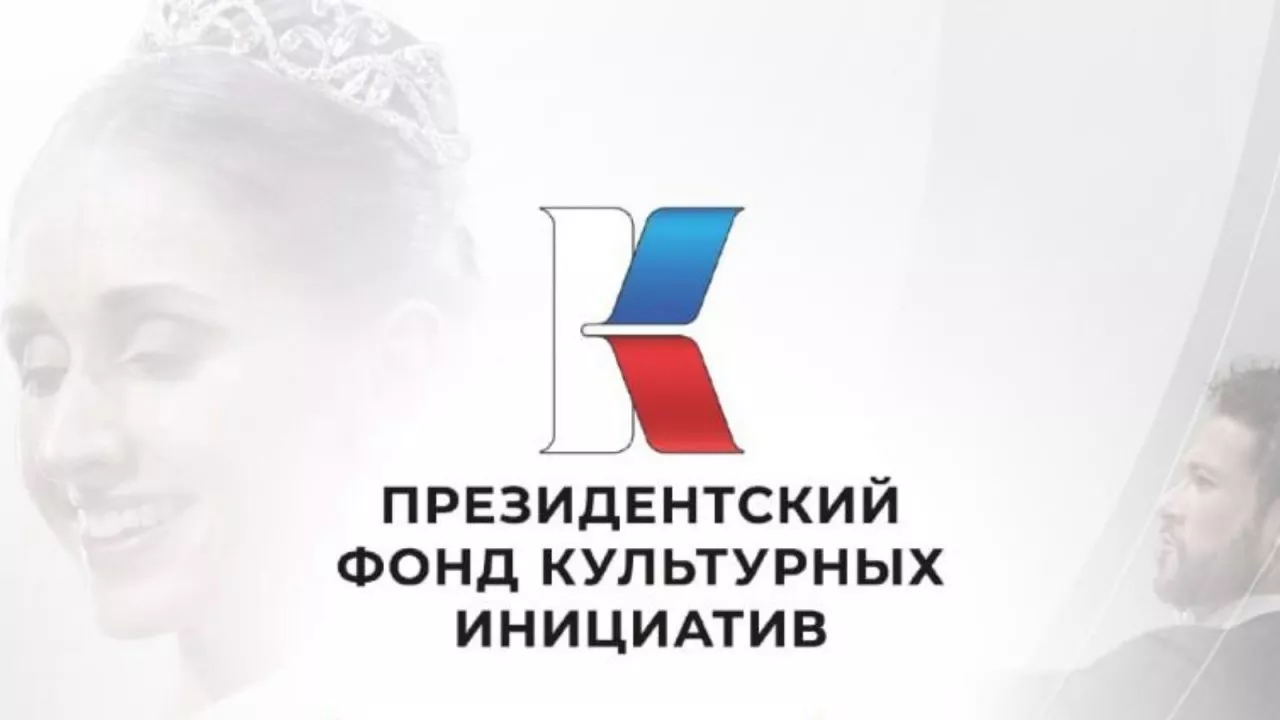 Новость 1
