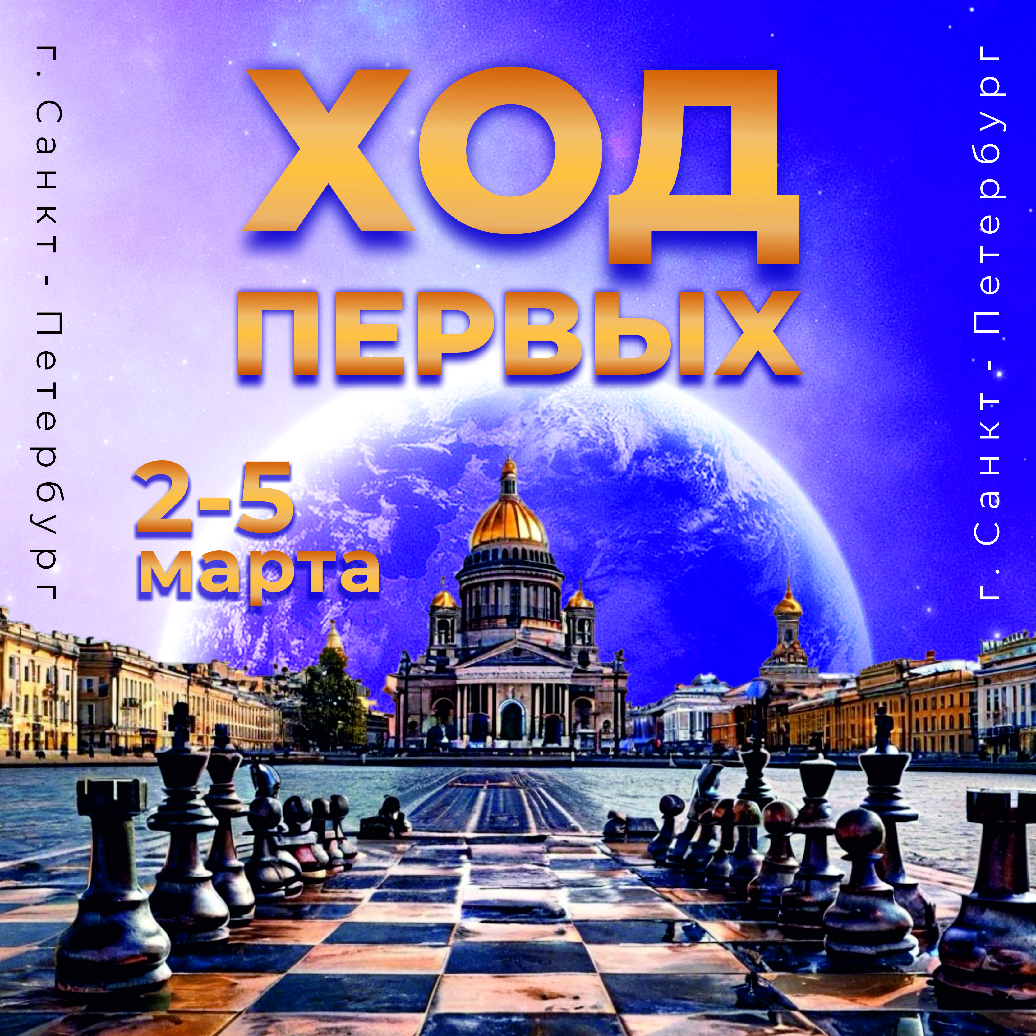 Новость 1