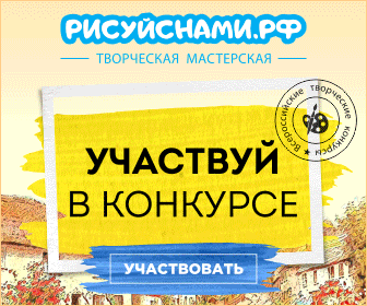 Новость 1