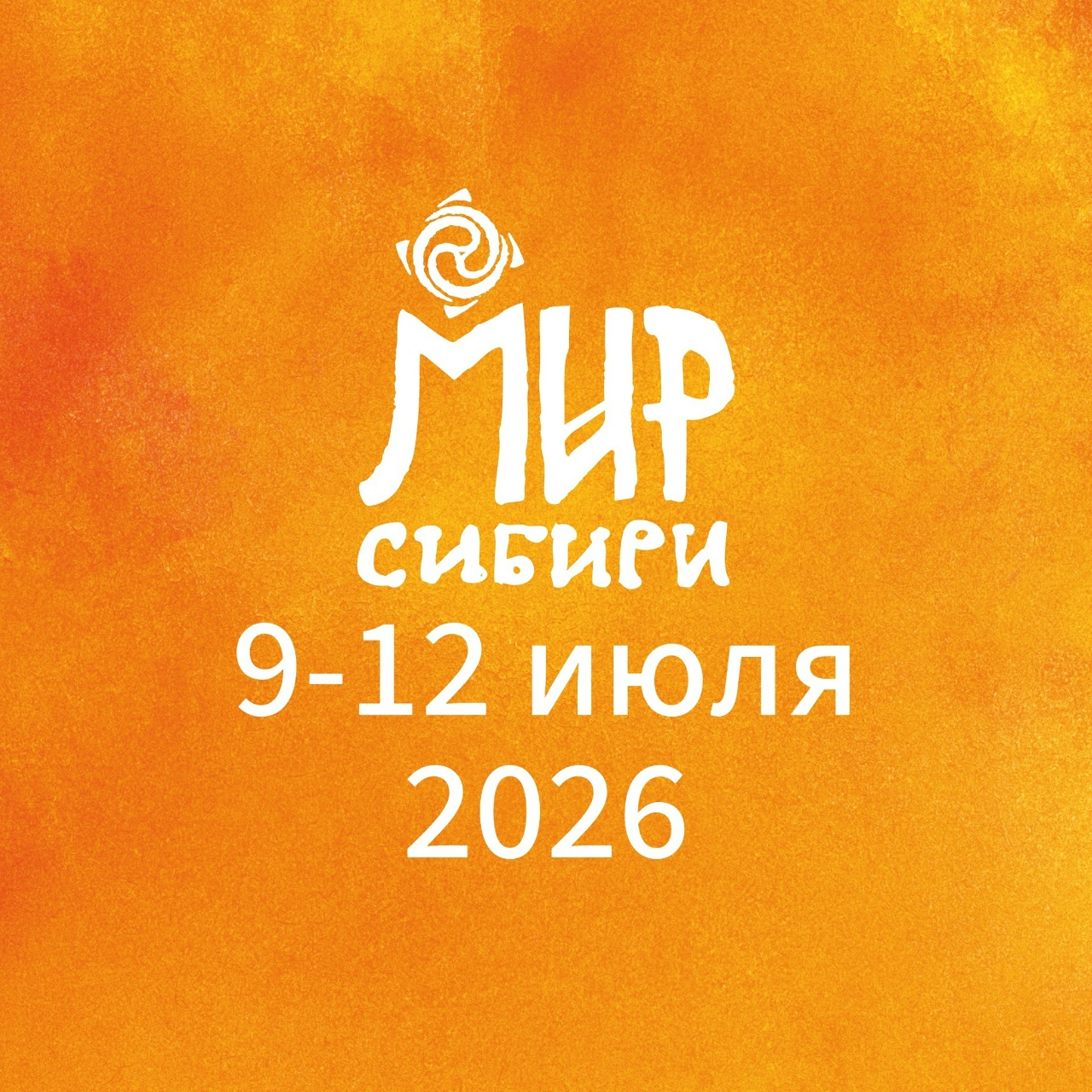 Новость 1