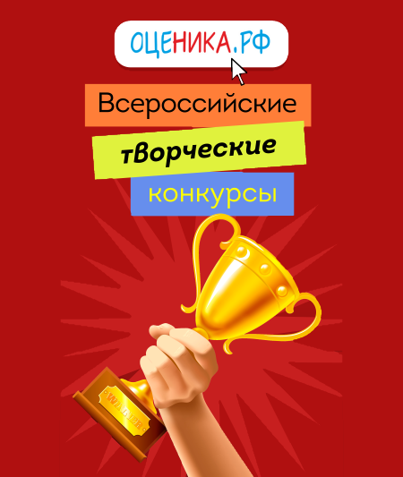 Новость 1