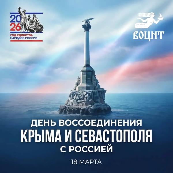 Новость 1