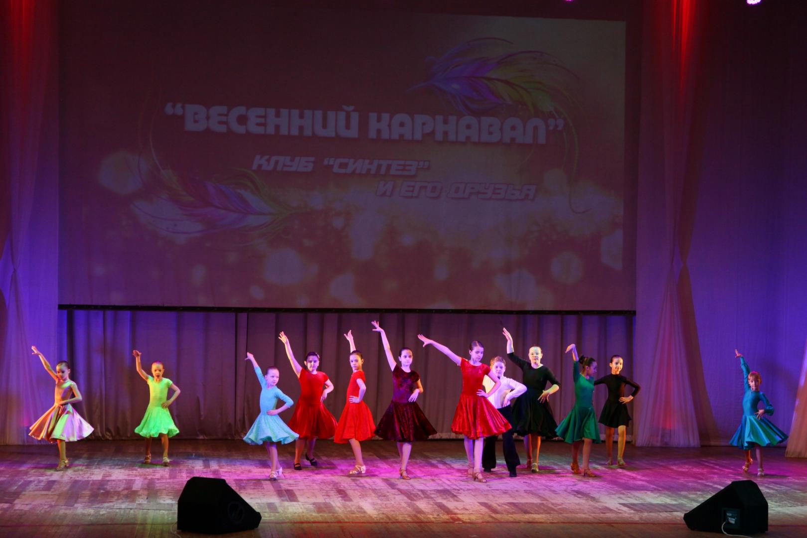 Детский кружок 'Звездочки'