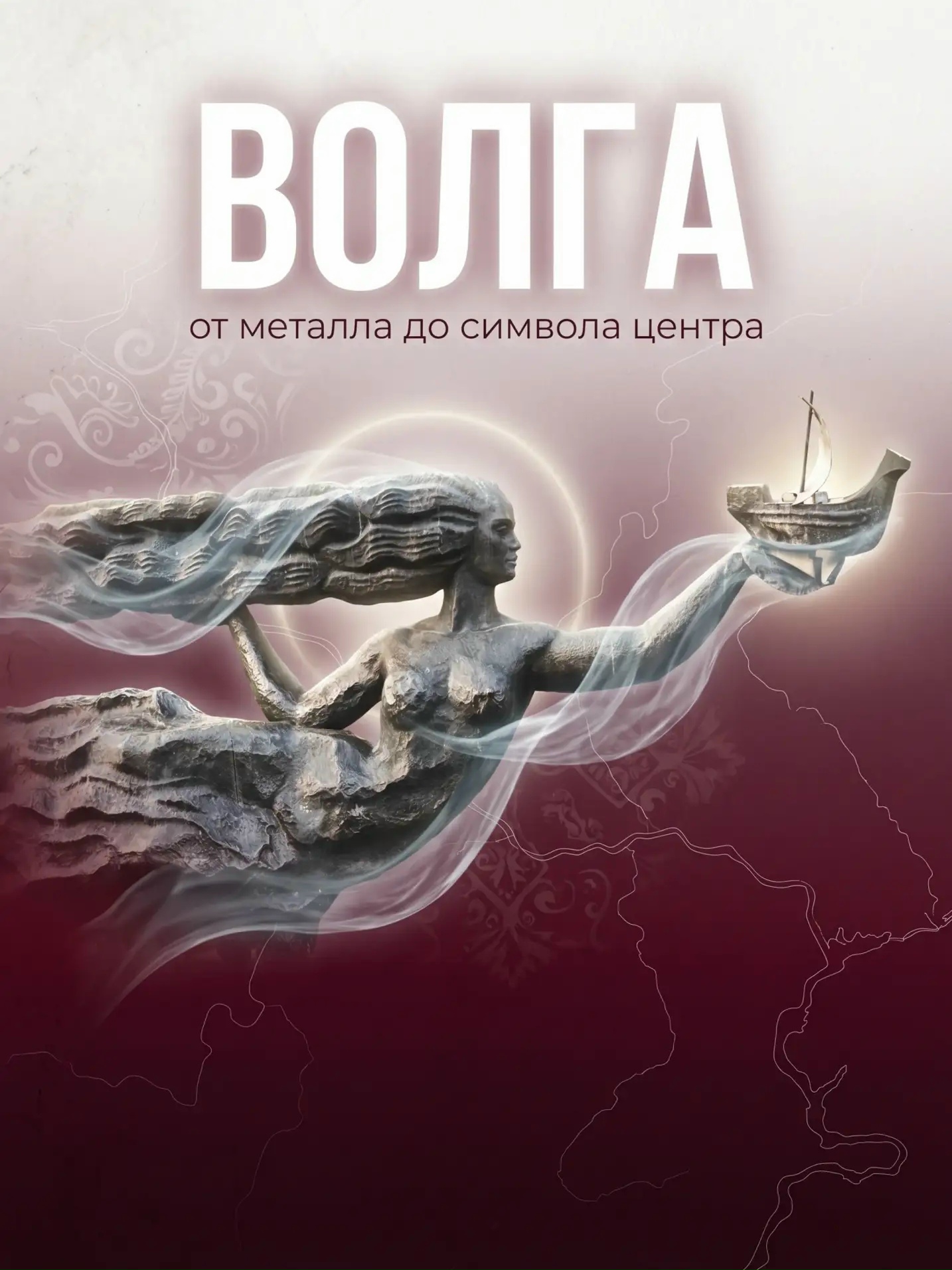 Новость 1