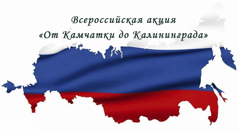 Новость 1