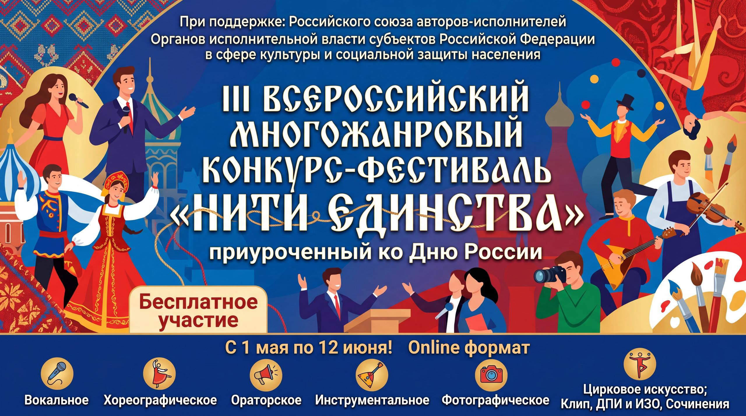 Новость 1