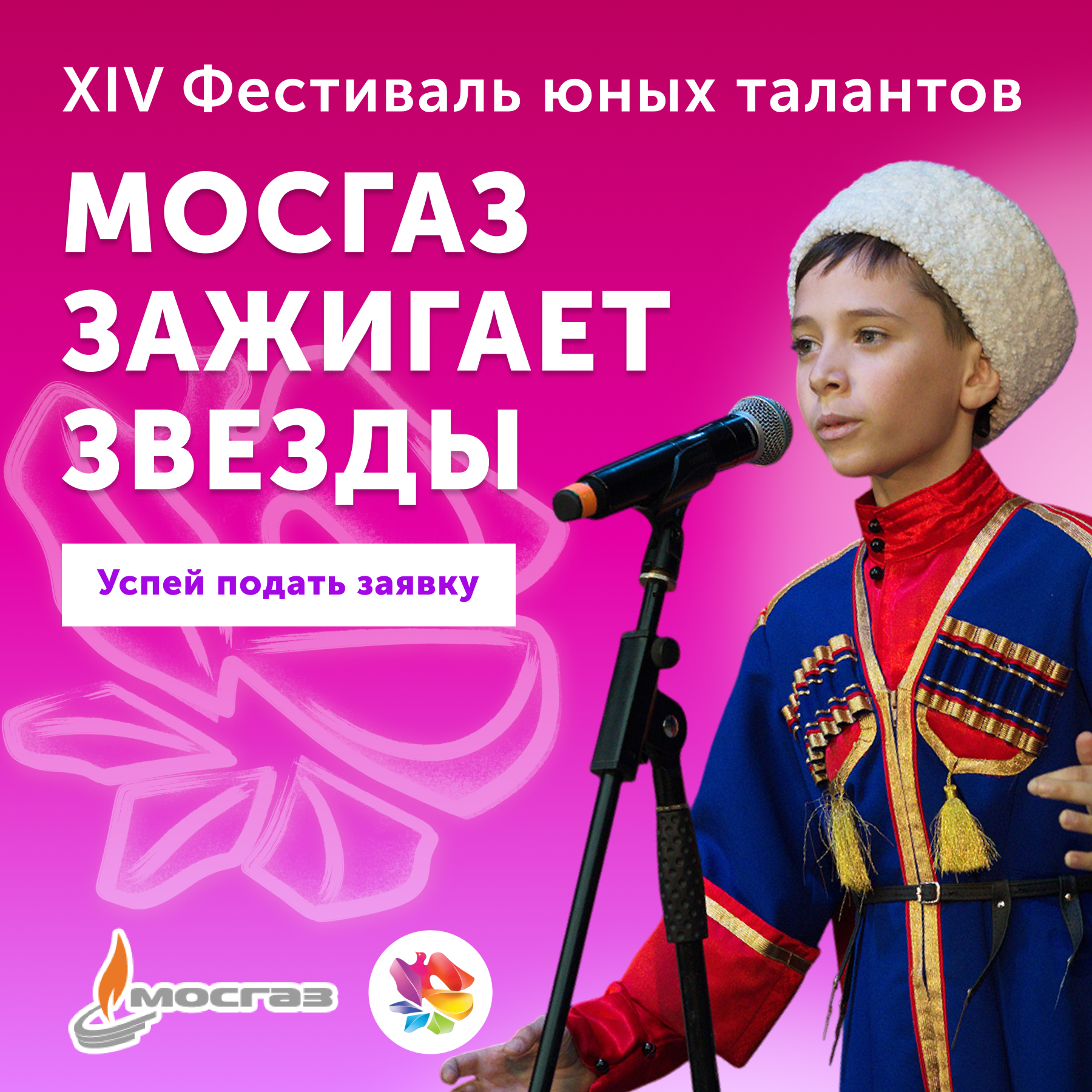 Новость 1