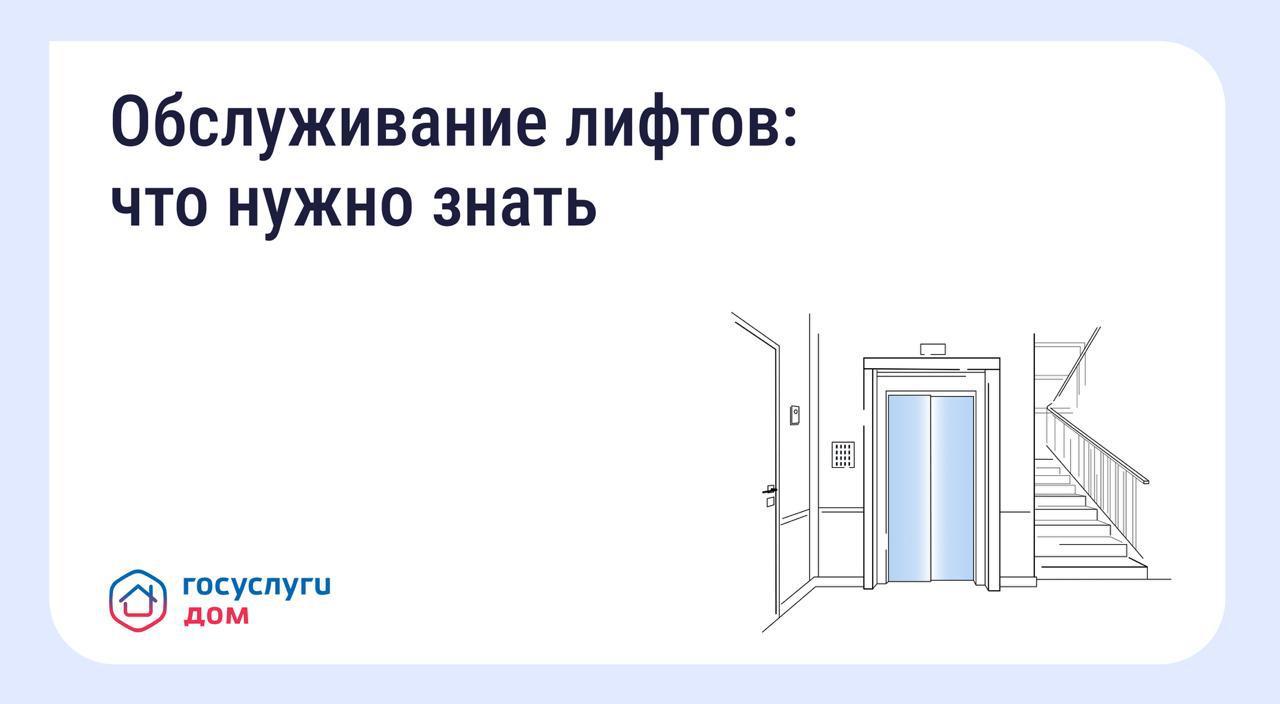 Новость 1