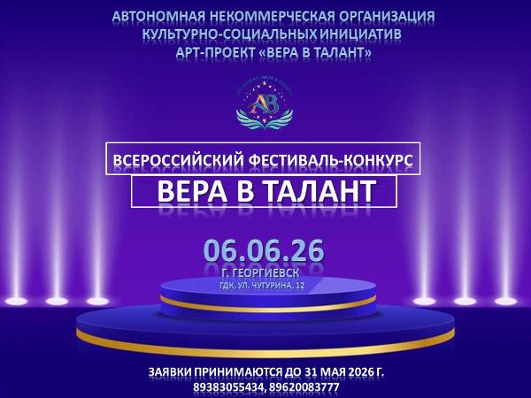 Новость 1