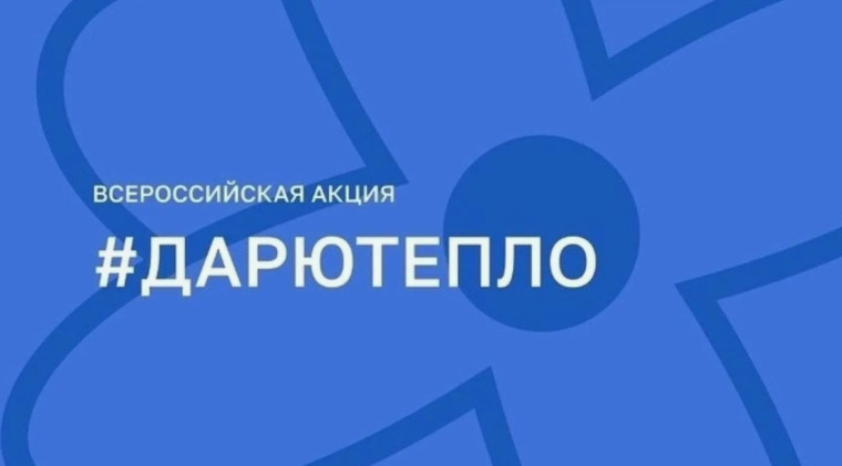 Новость 1