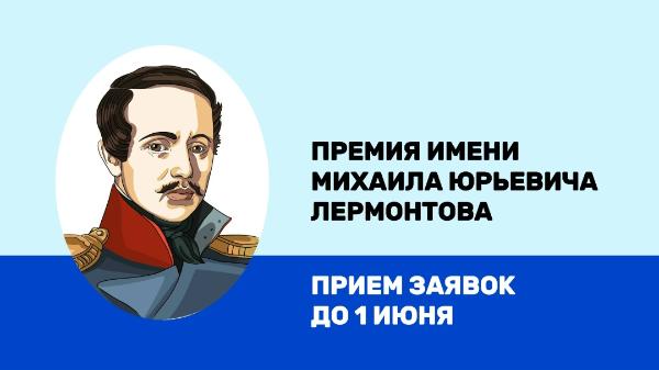 Новость 1