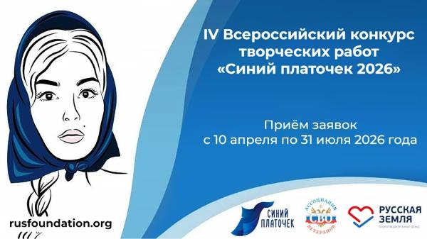 Новость 1