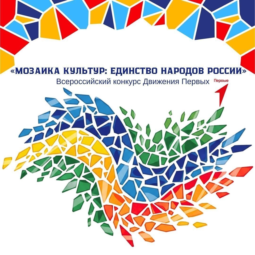 Новость 1